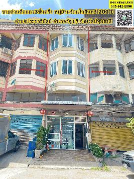 ขายด่วนตึกแถว3ชั้นครึ่ง หมู่บ้านรัตนโกสินทร์ 200 ปี   ตำบลประชาธิปัตย์ อำเภอธัญบุรี จังหวัดปทุมธานี 